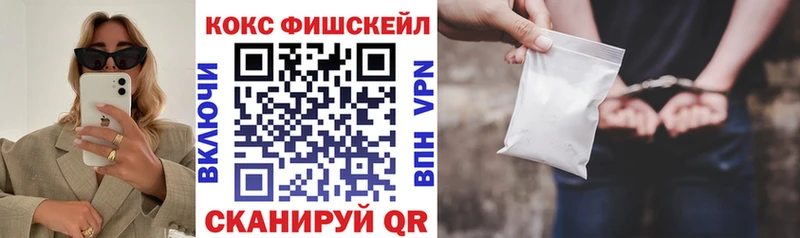 Купить закладки  Талица  Cocaine 98% 