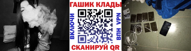 Купить закладки  Талица  Гашиш индика сатива 