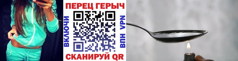 Купить закладки  Талица  ГЕРОИН Афган 