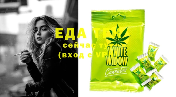 jwh Балахна
