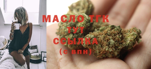 круглые Баксан