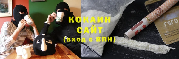 круглые Баксан