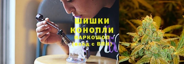 каннабис Балабаново