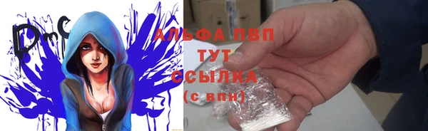 круглые Баксан