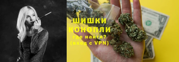 jwh Балахна