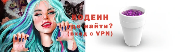 jwh Балахна