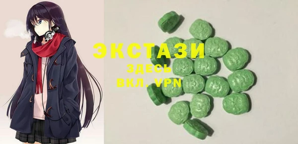 круглые Баксан