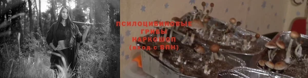 каннабис Балабаново