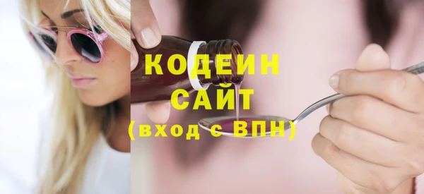 jwh Балахна