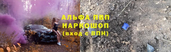 круглые Баксан