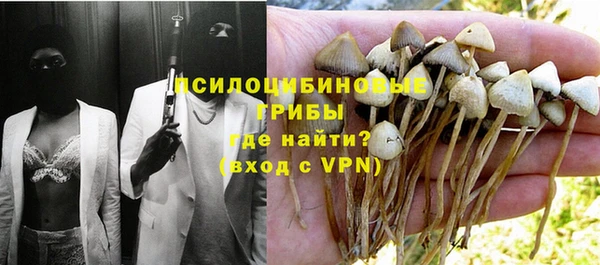 каннабис Балабаново