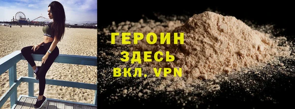 прущие крисы Беломорск