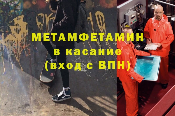 круглые Баксан