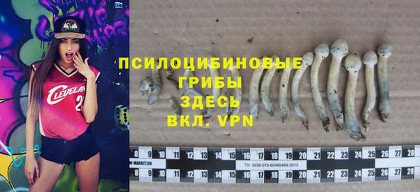 круглые Баксан
