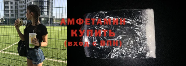 круглые Баксан