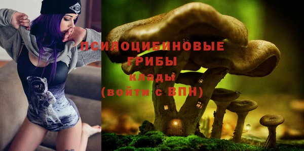 каннабис Балабаново