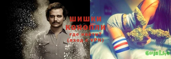 jwh Балахна