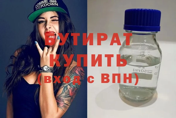 круглые Баксан