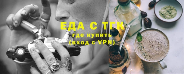 jwh Балахна